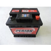 Perion 12V 45Ah 400A