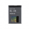 BL-4B Nokia baterie 700mAh Li-Ion (Bulk), 2143 - originální