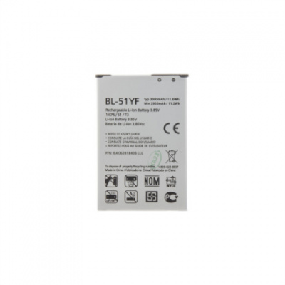 For_LG BL-51YF Baterie pro LG 3000mAh Li-Ion (OEM), 57983116069 - originální