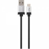 Yenkee YCU 202 BSR propojovací USB 2.0 A -> micro USB B, 2m, černo/stříbrný