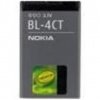 Nokia baterie BL-4CT Li-Ion 860 mAh - Bulk, 8592118011488 - originální