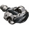 Pedály SHIMANO SPD XT PD-M8100 s kufry SM-SH51 (v krabičce)