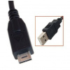 TopTechnology Datový kabel pro fotoaparáty Panasonic Lumix DMC, USB 2.0 Plug and Play