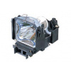 Lampa pro projektor Sony VPL-PX35 (LMP-P260) varianta: Originální lampa bez modulu