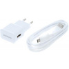 EP-TA12EWE+ ECB-DU4AWE Samsung micro USB Cestovní nabíječka WHITE bílá barva (Bulk)