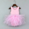 Dívčí baletní tutu šaty pro princezny a baletky - Růžová 01 , 57 x 60 cm