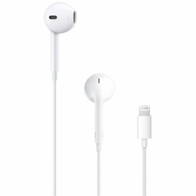 Originální Apple EarPods sluchátka s mikrofonem a konektorem lightning pro Apple zařízení - bílá MMTN2ZM/A - možnost vrátit zboží ZDARMA do 30ti dní