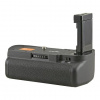Battery Grip Jupio pro Nikon D5100 , D5200 , D5500 , D5600 s kabelem (JBG-N005)