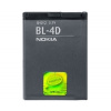 Baterie Nokia BL-4D Li-Ion 1200mAh Bulk - 11142