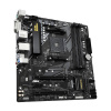 GIGABYTE B550M DS3H/AM4/mATX - B550M DS3H