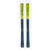 Stöckli STÖCKLI X TEAM + Salomon L6 J70 dětské sjezdové lyže set 130 cm