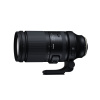 Tamron 150-500mm f/5-6.7 Di III VC VXD Fujifilm X