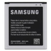 originální baterie Samsung EB-BG355BBE 2000mAh pro Samsung G355 Galaxy Core 2 GH43-04302A