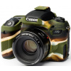 easyCover Canon EOS 77D camuflage