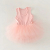 Dívčí baletní tutu šaty pro princezny a baletky - Něžně růžová , 59 x 62 cm