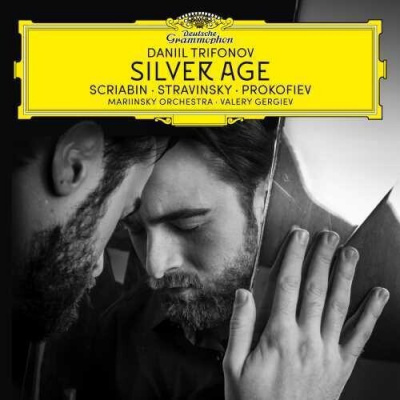 Daniil Trifonov: Silver Age (CD / Album)