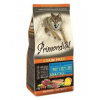 Primordial Pet Food PGF Adult Trout & Duck 12 kg (doporučujeme Primordial Pet Food Adult Trout & Duck 2x 12 kg za 2455Kč kod produktu 25412)