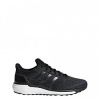 Dámské běžecké boty Adidas Supernova W CG4041 Eur 41 1/3 = UK 7 1/2 = 255 mm