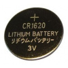 HQ | CR1620 lithiová baterie 3V, HQ-CR1620, 1 ks