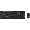 Klávesnice s myší Logitech Wireless Combo MK270, CZ - černá (920004527)