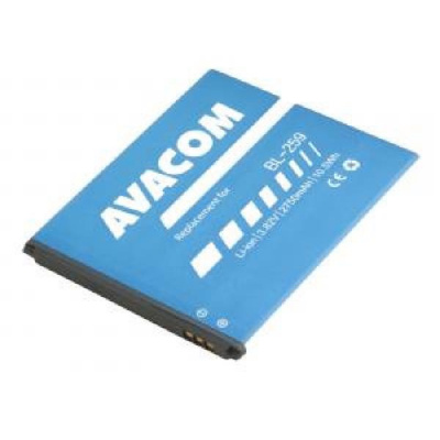 496010 - Avacom AVACOM Náhradní baterie do mobilu Lenovo Vibe K5 Li-Ion 3,7V 2750mAh (náhrada BL259) - GSLE-BL259-2750