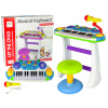 Lean Toys Dětské piano s mikrofonem a stoličkou - modré