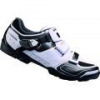 Shimano MTB obuv SH-M089W Bílé Velikost: 40