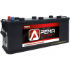 Autobaterie PEMA POWER 12V, 180Ah, 1000A