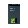 Baterie Nokia BL-4U Li-lon 1000 mAh