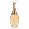 Christian Dior J'adore Infinissime parfémovaná voda dámská 100 ml tester,čtěte popis