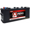 Autobaterie PEMA POWER 12V, 230Ah, 1200A