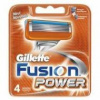 GILLETTE Fusion Power - náhrady 4ks