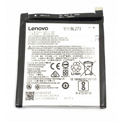 Baterie pro Lenovo Pavel Lux 3780mAh