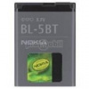 Baterie Nokia BL-5BT (Nokia 2600c, 7510 Supernova) - original