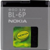 Nokia BL-6P, Li-Ion baterie, 830mAh, bulk