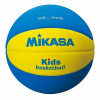 Míč basketbal DĚTSKÝ MIKASA PĚNA EVA VEL.5 SB5 žlutá