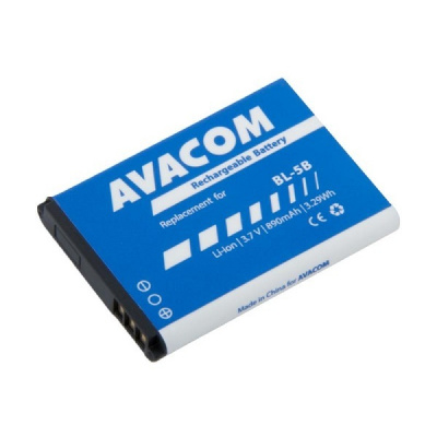 AVACOM Baterie do mobilu Nokia 3220, 6070, Li-Ion 3,7V 890mAh (náhrada BL-5B) GSNO-BL5B-S890