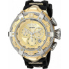 Invicta Reserve Quartz 55mm 21366