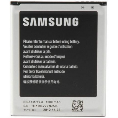 Samsung EB-F1M7FLU originální baterie pro i8190 Galaxy S III mini