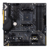 ASUS TUF GAMING B450M-PLUS II - Motherboard - micro ATX - Socket AM4 - AMD B450 Chipsatz - USB-C Gen1, USB 3.2 Gen 1, USB 3.2 Gen 2 - Gigabit LAN - Onboard-Grafik (CPU erforderlich)