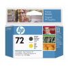 HP 72 Black matte + Yellow DJ Printhead, C9384A C9384A