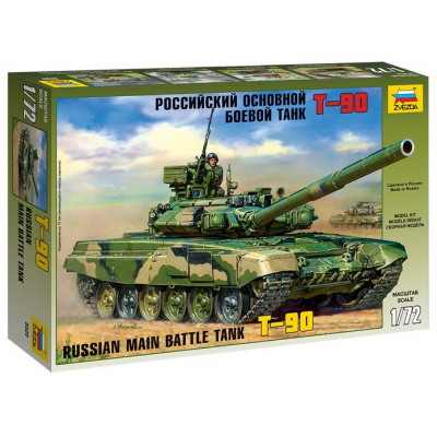 1:72 T-90 Russian Main Battle Tank