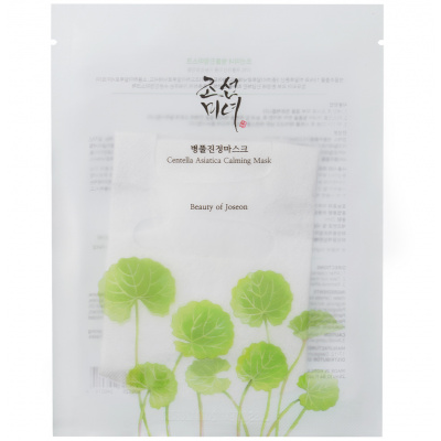 Beauty of Joseon - Centella Asiatica Calming Mask - 25ml