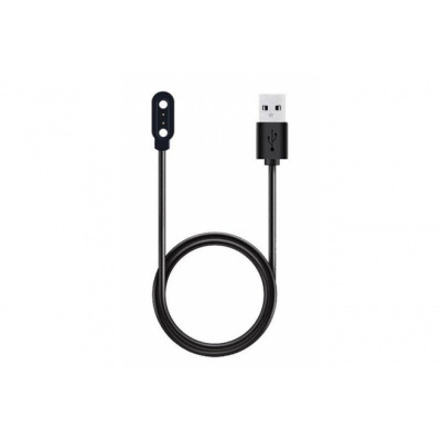 Tactical USB Nabíjecí Kabel pro Haylou LS01/LS02
