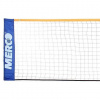 Merco badminton/tenis net náhradní síť 6,1 m