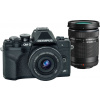 Digitální fotoaparát Olympus E-M10 Mark IV 1442 EZ + 40-150mm II R Pancake double zoom kit black/black/black [54070958]