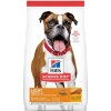 Hill's SP Canine Adult Light Medium Chicken 14 kg