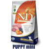 N&D Grain Free Pumpkin DOG Puppy Mini Lamb & Blueberry 2,5kg
