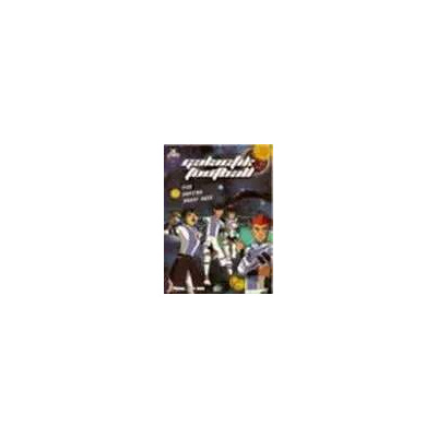 Galactik Football 2 - DVD