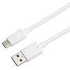 PremiumCord kabel USB-C - USB 3.0 A (USB 3.1 generation 2, 3A, 10Gbit/s) 3m bílá; ku31ck3w